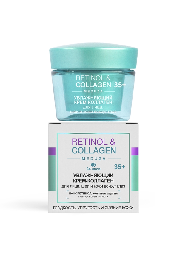 Moisturizing CREAM-COLLAGEN for face, neck and Eye Area, 35+, 24 h 45ml