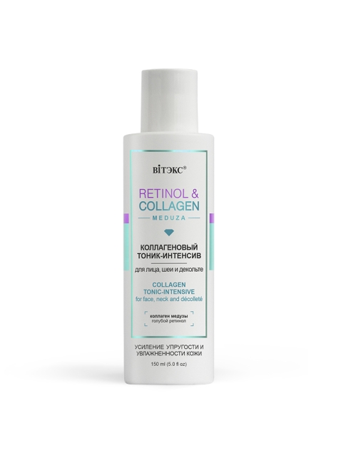 COLLAGEN TONIC-INTENSIVE for face, neck and decollete 150ml