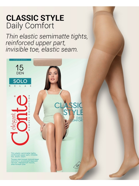 Conte Solo  SOLO 15 Denier Sheer Pantyhose