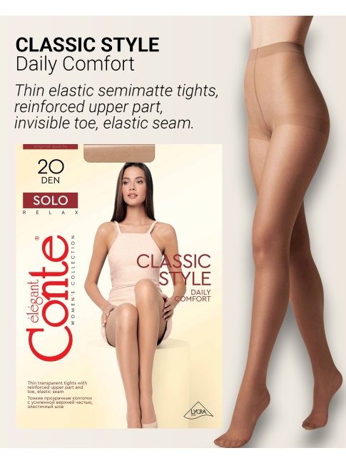 Conte Solo  SOLO 20 Denier Sheer Pantyhose