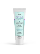 SMOOTHING PEELING ROLL-OFF with retinol for face 75ml