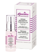 PRECIOUS NIGHT SERUM-LUX FOR FACE AND EYE AREA 1 fl oz