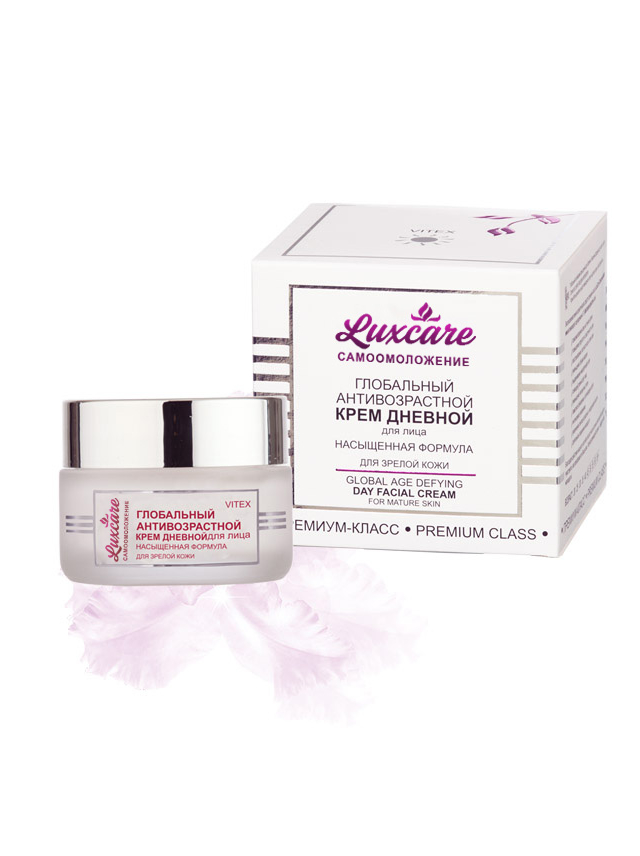 Global Age Defying Day Facial Cream 1.5 fl oz